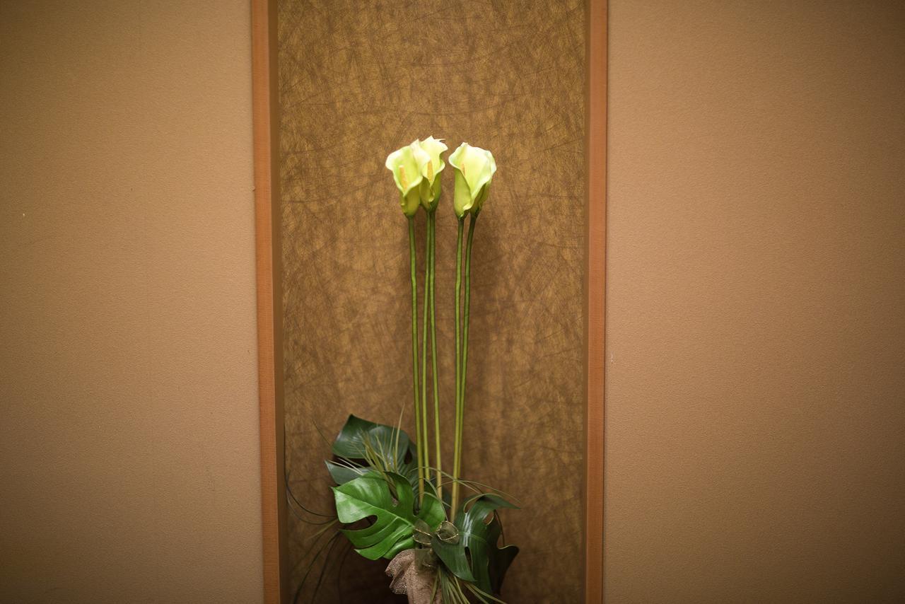 Ryugu Hotel Nishio Zewnętrze zdjęcie